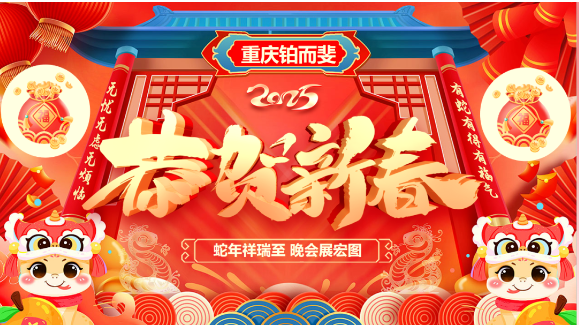 2eb5d911a84b514b72aade78e4ca606a.png