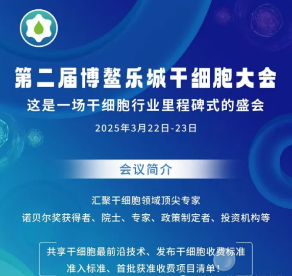 bec9536733ebe8949a9d4db0a31d8a9b.png