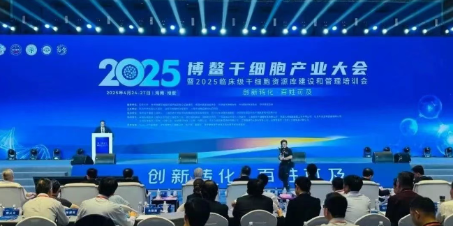 068b2a2dd633a1bf4075d07237b85141.png