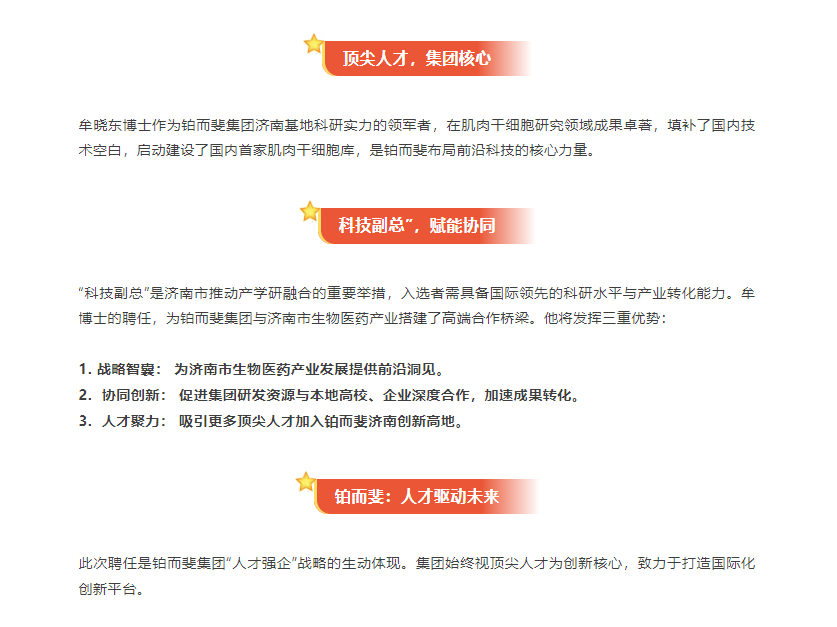 46852bf98b41e50d9b88ac8d954de2b4.png