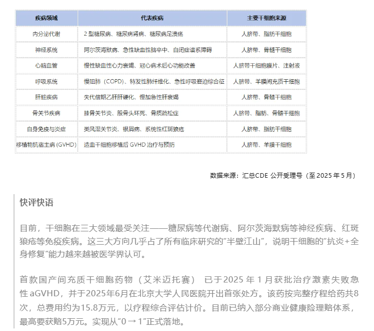 eaede5ad63fac7e9dda01be7929df729.png