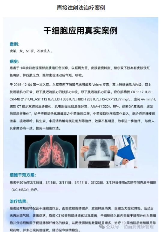 684be4b7601e19af80c805c43ffcb14d.png