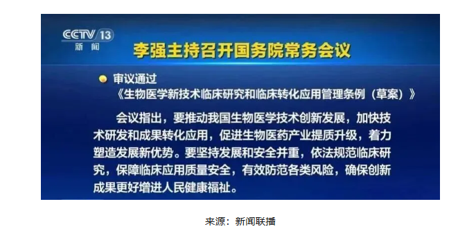 bc928745bd9b881a3676ff9e80ed726a.png